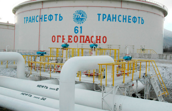 ОХУ-ын Засгийн газар бензиний үнийн нөхцөл байдал хүндэрвэл экспортыг хориглоно