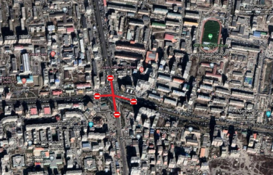 Зүүн дөрвөн замын уулзварыг өнөөдрөөс эхлэн түр хаажээ