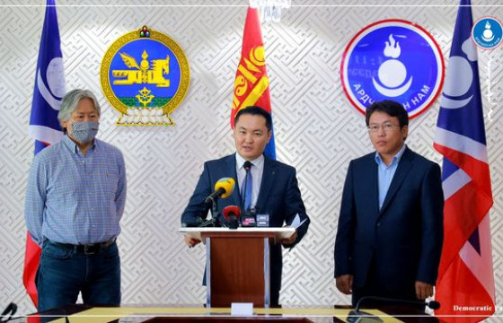 Нөхөн сонгуульд АН-ын гишүүд болон бусад намыг нэгдэж оролцохыг уриаллаа