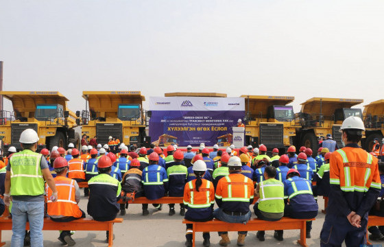 “Шивээ-Овоо” компани техник, тоног төхөөрөмжийн шинэчлэл хийлээ