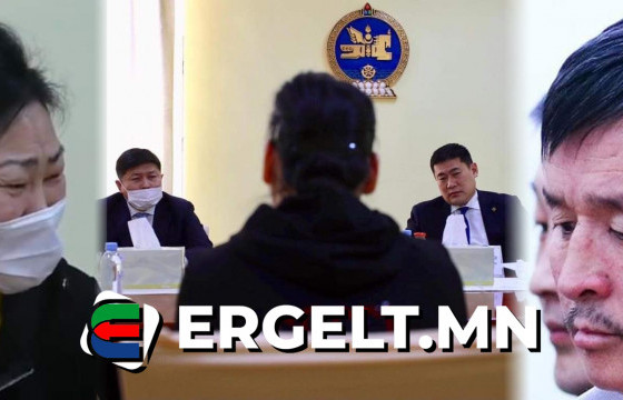  Т.Чимгээ, Б.Содномдаржаа нарын хэргийг хэзээ шалгаж эхлэх вэ