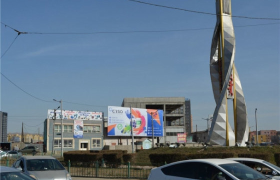 Баянбүрдийн тойргоор явдаг нийтийн тээврийн чиглэлүүдэд өөрчлөлт орлоо