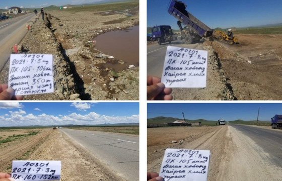 Үерийн улмаас эвдэрсэн замын 70 хувийг сэргээн засжээ