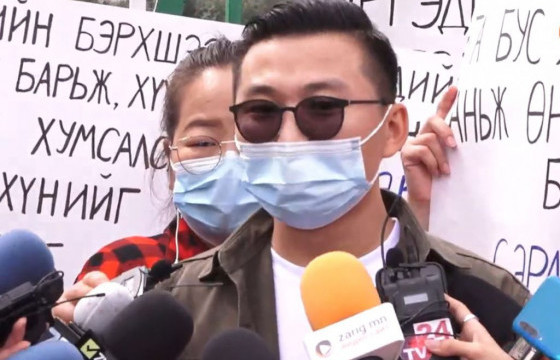 С.Эрдэнийг АТГ-т шалгуулна