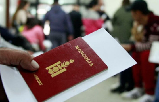 Монгол Улс өнөөдрөөс эхлэн 64 ангиллаар виз олгоно