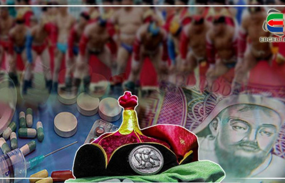 ХЭВТЭЭ ХИЙМОРЬТНУУД