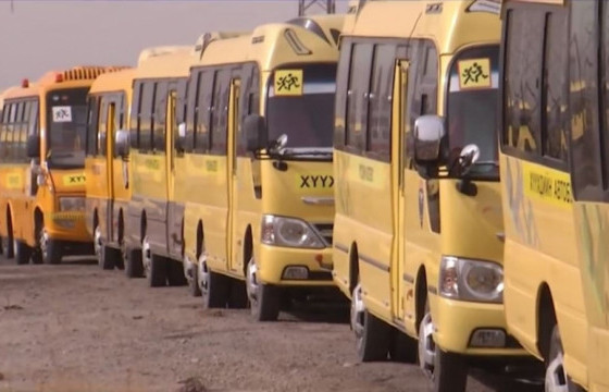 Хүүхэд тээвэрлэх автобуснуудад хяналт шалгалт хийж байна