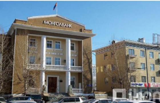 Монголбанк энэ сард 100 тэрбум төгрөгийн ипотекийн зээл олгоно