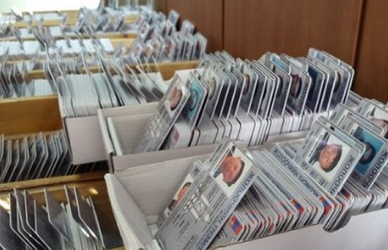 Б.БОЛОР-ЭРДЭНЭ: Жолооны үнэмлэхээ мартаж гарсан ч торгодоггүй болно