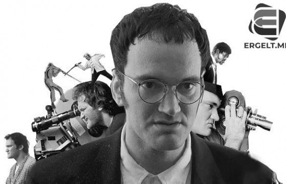 КВЕНТИН ТАРАНТИНО: Кино урлаг авлига, худал хуурмаг дунд живж байна