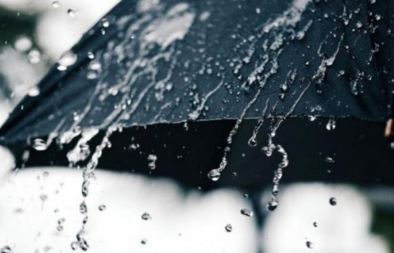 ЦАГ АГААР: Дуу цахилгаантай аадар бороо орно