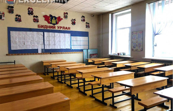 ӨДРИЙН СУРВАЛЖИЛГА: Өнөөдөр эхэлж байгаа ЭЕШ-ын шалгалтад хэрхэн бэлдсэн бэ