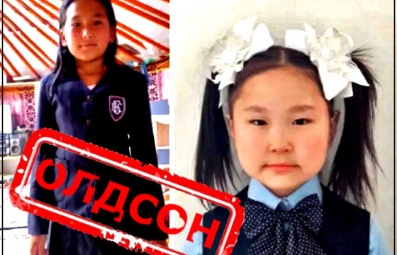 Алга болсон охидын ээж: Хүүхдүүдээ Гурвалжингийн гүүр орчмоос олсон