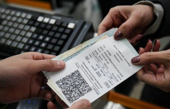 НӨАТ-ын сугалааны тохирол маргааш болно