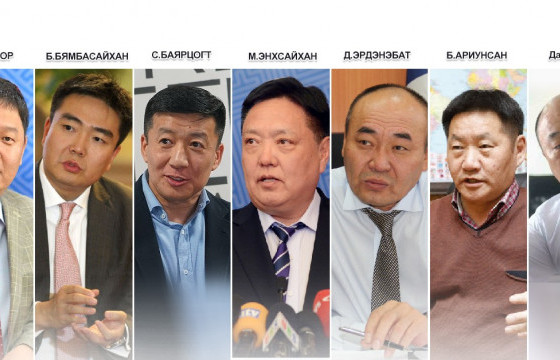 УЛСТӨРЧИД ЯЛААС МУЛТАРЧИХЛАА, ТЭД ТӨРД БУЦАЖ ИРЭХ ҮҮ