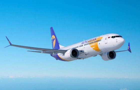 Аравдугаар сард олон улсын 37 нислэг үйлдэнэ