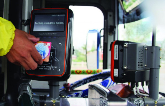 Оюутнуудын нийтийн тээвэрт хөнгөлөлттэй зорчих картын мэдүүлгийг наймдугаар сарын 25-наас авч эхэлнэ