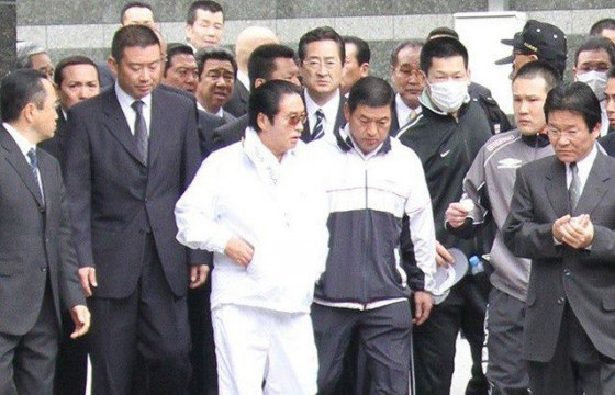 Японы якузагийн толгойлогчид цаазаар авах ял оноожээ