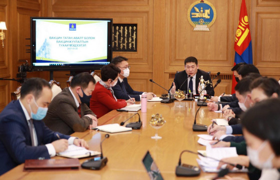 Өндөржүүлсэн бэлэн байдалд шилжсэн хугацааг сунгах эсэхийг хэлэлцэнэ