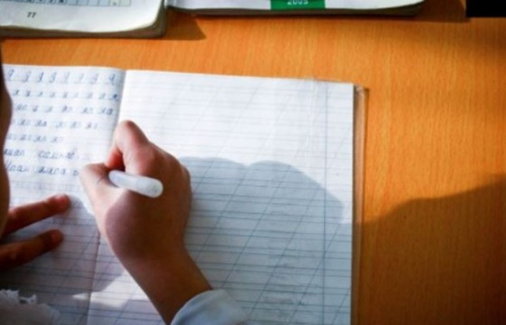 Нэгдүгээр ангид элсэгчдийн цахим бүртгэлийг өнөөдөр 17:00 цагт хаана