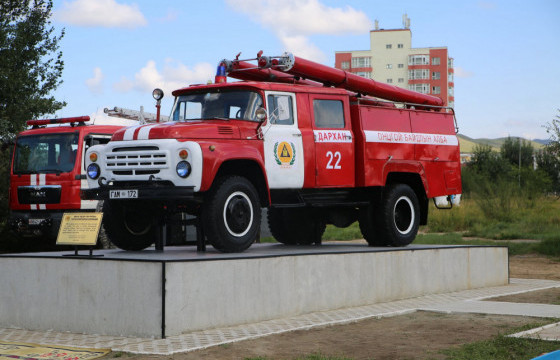 Гал унтраах дуудлагад 3870 удаа ашигласан Зил-130 автомашиныг мөнхийн зогсоолд байршуулжээ