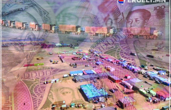 Цагаан хадны “цавчигч” авлигачдаас болж БНХАУ хилээ хаасан гэв үү