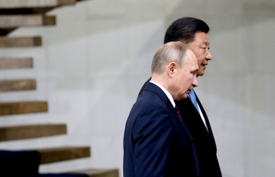 Владимир Путин, Ши Жиньпин нар Афганистанд энх тайван тогтооно гэв