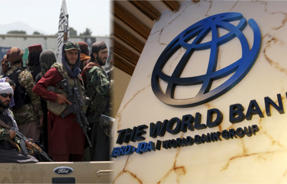 Дэлхийн банк Афганистанд үзүүлэх тусламжаа зогсоов