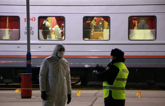 ТАНИЛЦ: Зорчигчийн галт тэргээр зорчихдоо бүрдүүлэх бичиг баримт