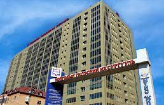 МҮИС: Сургуулийн нэр хүндээ сэргээхийн тулд шүүхэд нэхэмжлэл гаргана