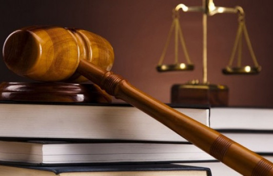 Шүүхийн тухай хуулийн  цахим мэдээллийн санг танилцуулж байна