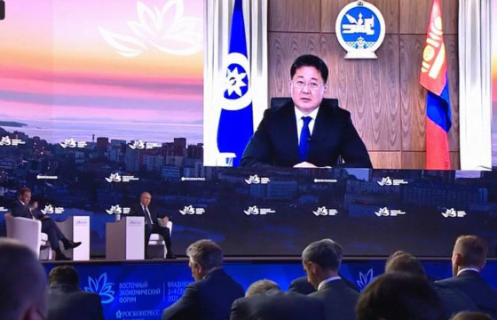 Ерөнхийлөгч У.Хүрэлсүх Дорнын эдийн засгийн чуулга уулзалтад цахимаар оролцож, үг хэллээ