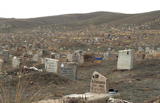 Далан давхар оршуулгын газарт цэцэрлэгт хүрээлэн байгуулна