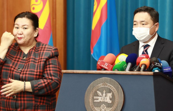 Нийслэлийн төр, захиргааны зарим байгууллагыг Яармаг руу нүүлгэнэ