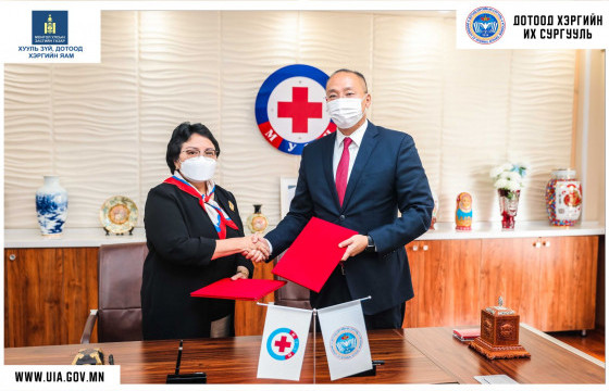 Дотоод Хэргийн Их Сургууль, Монголын улаан загалмай нийгэмлэгтэй хамтран ажиллахаар боллоо