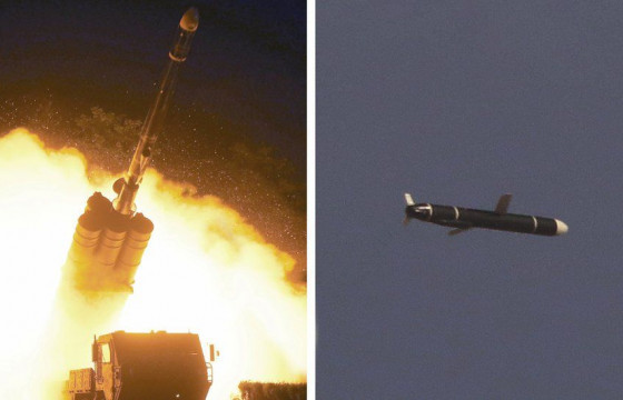 Хойд Солонгос шинэ төрлийн холын тусгалтай пуужингийн туршилт хийжээ