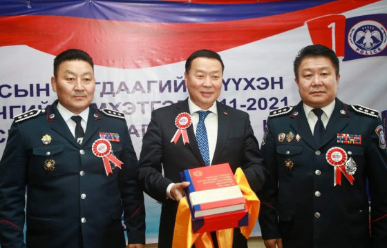 Цагдаагийн байгууллагын түүхт ойд зориулсан номын нээлт боллоо