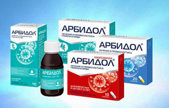 С.ЭНХБОЛД: Арбидол эмийг “Ковид-19”-ийн өвөрмөц эмчилгээнээс хасах шийдвэр гаргасан