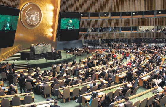 НҮБ-аас Афганистан Улсад 20 сая ам.доллар хандивлана