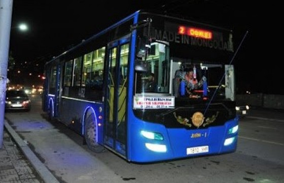 Гурван чиглэлд автобус 05:30-00:30 цагийн хооронд иргэдэд үйлчилж байна