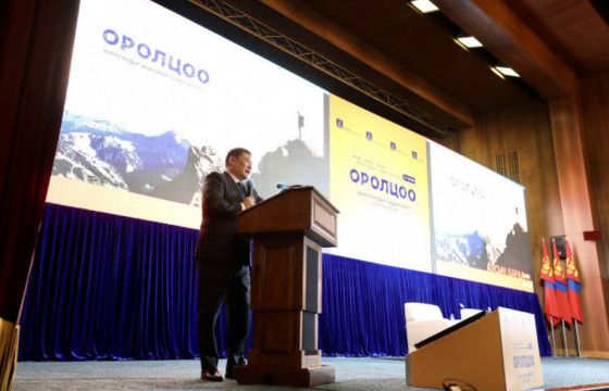 Л.ОЮУН-ЭРДЭНЭ: Хамгийн сайн халамж бол ажлын байр юм