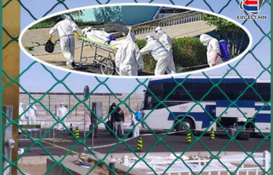 Шинжилгээний цэгт амиа алдсан иргэн халдвартай байсан учир хүмүүс тусламж хүргэхээс татгалзаж, зугтжээ
