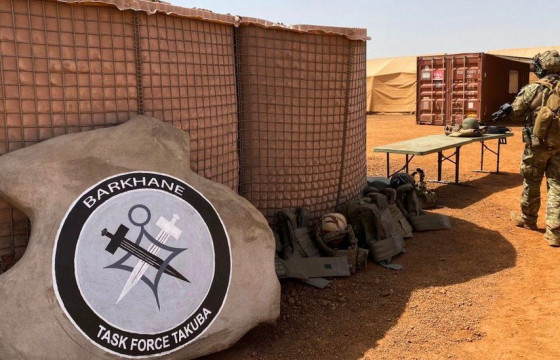 Францын цэргүүд Исламын улс бүлэглэлийн толгойлогчийг хөнөөжээ