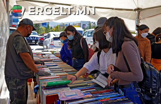 ФОТО СУРВАЛЖИЛГА: Номын баяр 