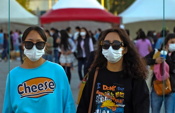 “Номын баяр”-ын имиж