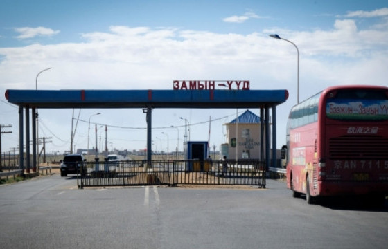  Замын-Үүд сум 10 хоног зөрчих хөдөлгөөн хязгаарлажээ