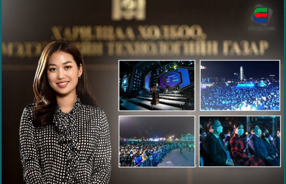 Цахим үндэстэн биш цар тахалтай үндэстэн болчихлоо, Б.Болор-Эрдэнэ дарга аа