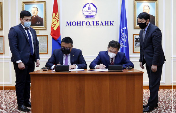 Бичил, жижиг, дунд үйлдвэр, үйлчилгээ эрхлэгчдийн санхүүгийн мэдлэгийг дээшлүүлнэ   