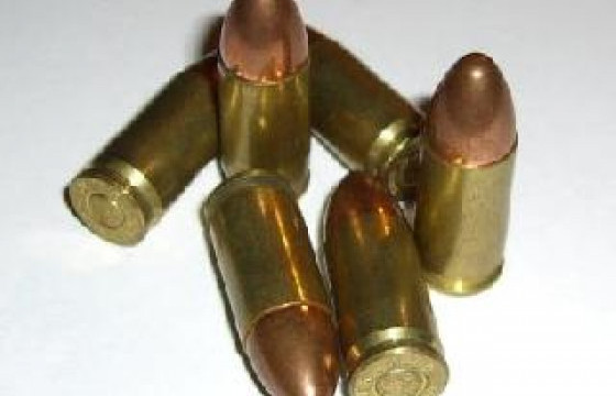 Дорноговь аймгийн Сайншанд сумын нутгаас байлдааны зориулалттай сум олджээ