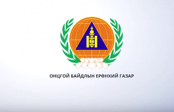 Дорноговь аймгийн Сайншанд сумын нутгаас байлдааны зориулалттай сум олджээ